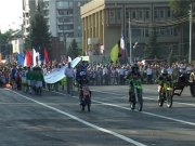 Культура
