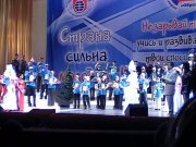 molodezh_5