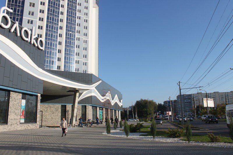 Какие Магазины Есть В Облаках