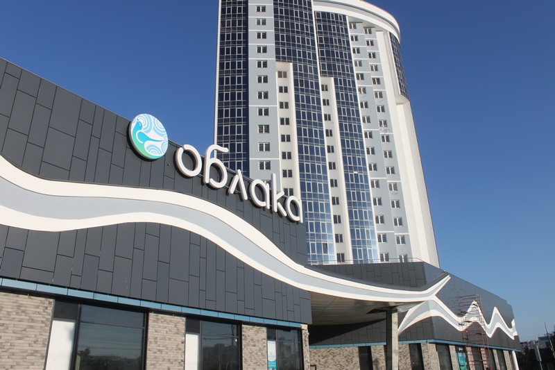Какие Магазины Есть В Облаках