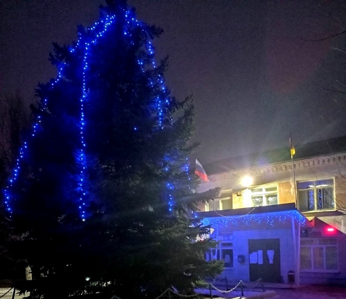 Юность Новогодняя Версия Юность Новогодняя Версия
