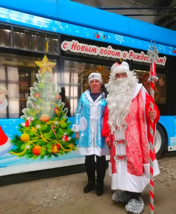 Юность Новогодняя Версия Юность Новогодняя Версия