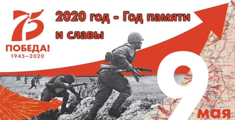 Новый 2022 Год Объявлен Годом Новый 2022 Год Объявлен Годом