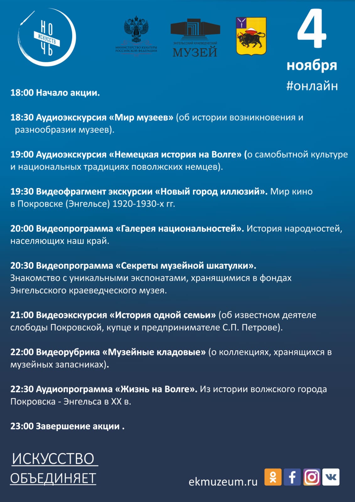 Новые Нормативы По Плаванию 2022 Года Новые Нормативы По Плаванию 2022 Года