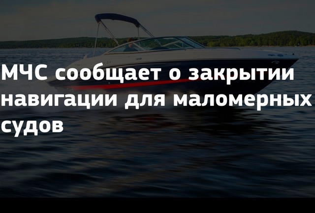 Работа Судов В Новогодние Праздники Работа Судов В Новогодние Праздники